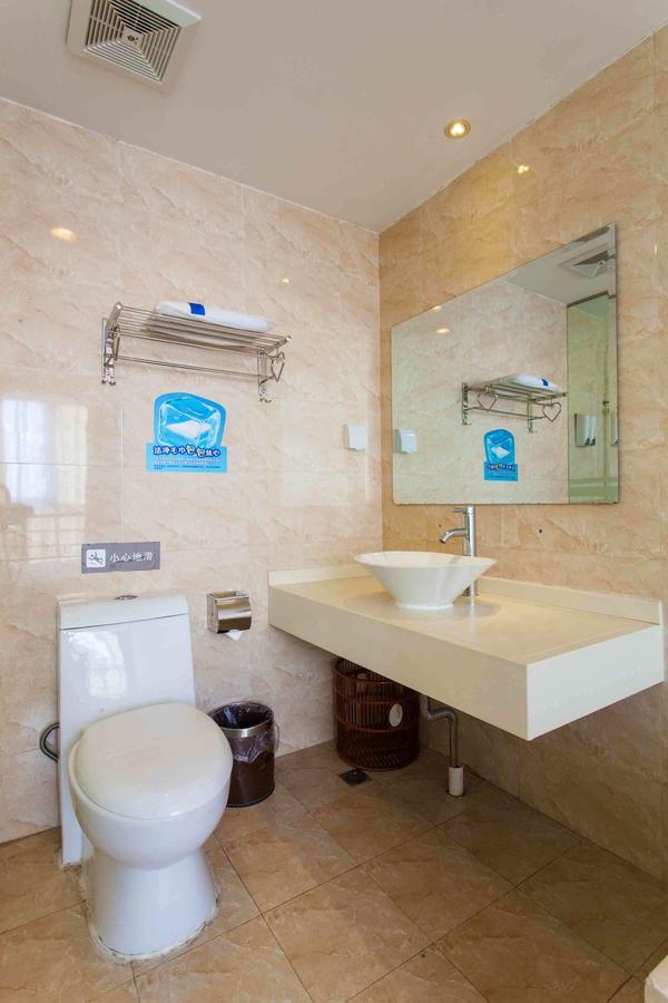 7Days Inn Zhongshan Li He Square Zimmer foto